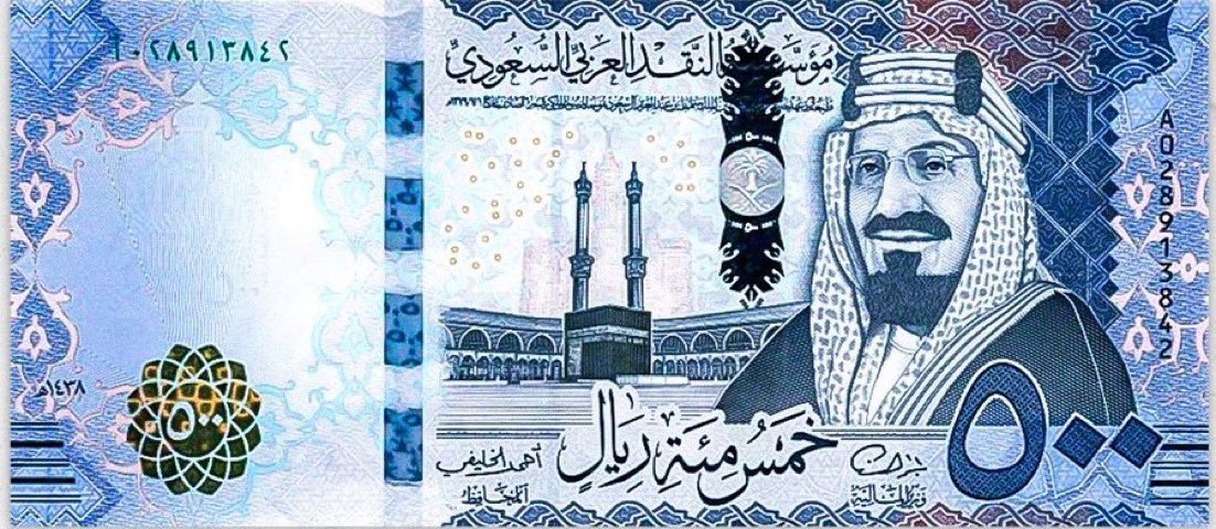 سحب على مبلغ 500 ريال 💸🔥🔥🔥

كل اللي عليك تسوي لايك ورتويت لتغريده المقتبسه فقط وتدخل السحب 🤩.

وفوقها في حال فوز راكان تدخل السحب على مبالغ ماليه + ايفون 👏🏻

شاركوا وبتوفيق للجميع ويستاهل راكان الوقفه ❤️.

🚨طبق الشروط واكتب تم عندي 🚨