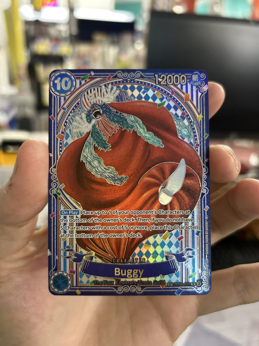 The genius jester 🤡😈