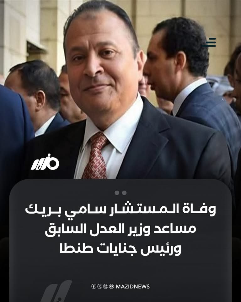 Aboaslam1357's tweet photo. شكلها سنه النظافه 
قاضي عرص حصل #ناجى_شحاتة 
سبحة الظلمه انفرطت 
سامي بريك العرص https://t.co/Ta51RfMysr