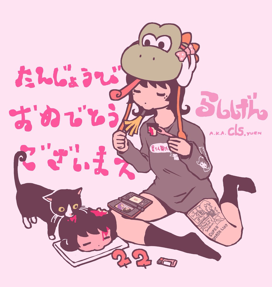 輔導元 tweet media