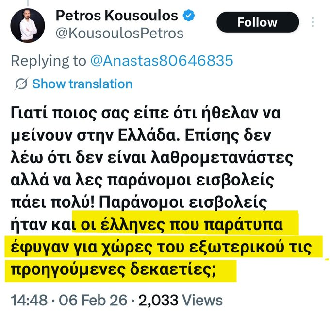 Raven__ous tweet media