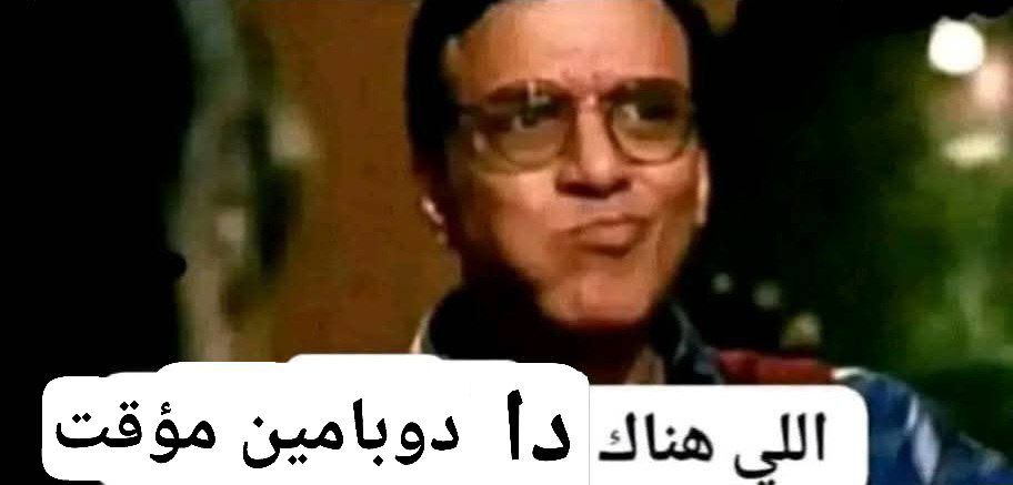 Ahmed Ashraf (@ahmedas29012435) on Twitter photo 