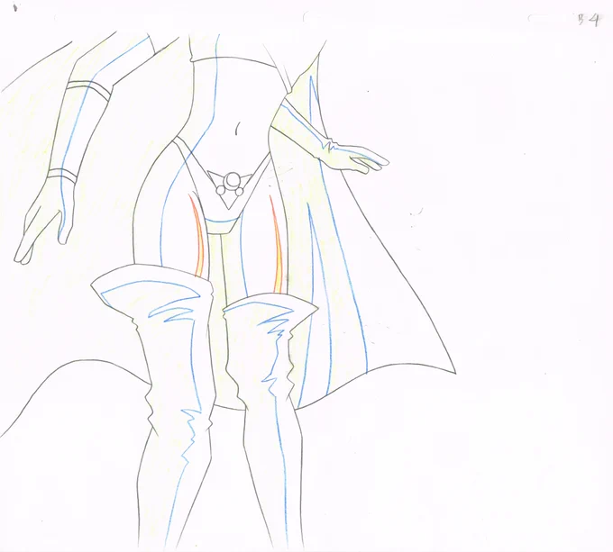 Slayers Next Animation Cel and Douga Scan of Martina from episode 20 Can't Stop Going! Aim for the Valley of Dragons!