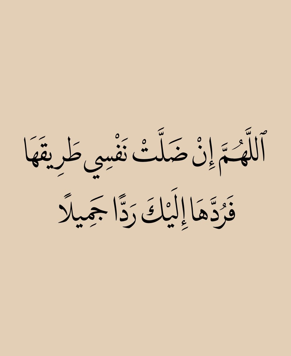 طمأنينة (@b1n4n) on Twitter photo 