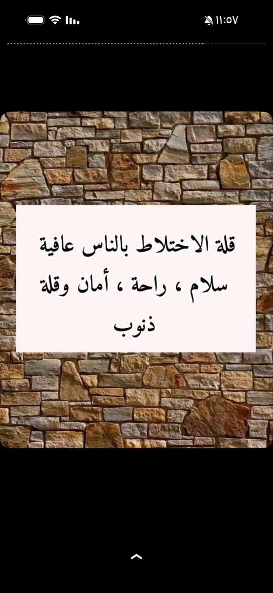 nahlh0's tweet photo. https://t.co/O3GeBENmpm