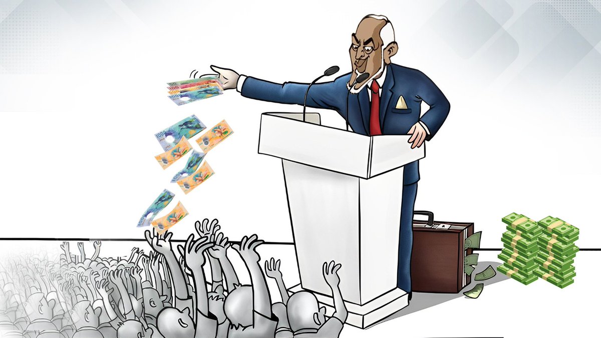 Additional pledges not included in the printed “Muizz's Pledge Book”:

- Addu City Bridge
- Underwater glass tunnel
- Villingili International Airport with 12 resorts
- Thindhoo International Airport
- International bunkering services
- Development Bank
- USD 8 billion financial