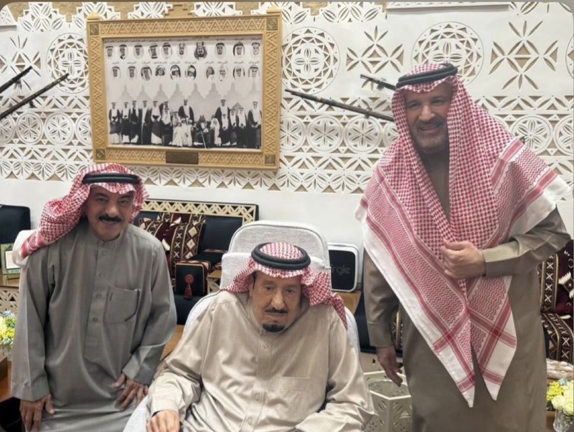 عبداللطيف بن عبدالله آل الشيخ 🇸🇦 tweet media