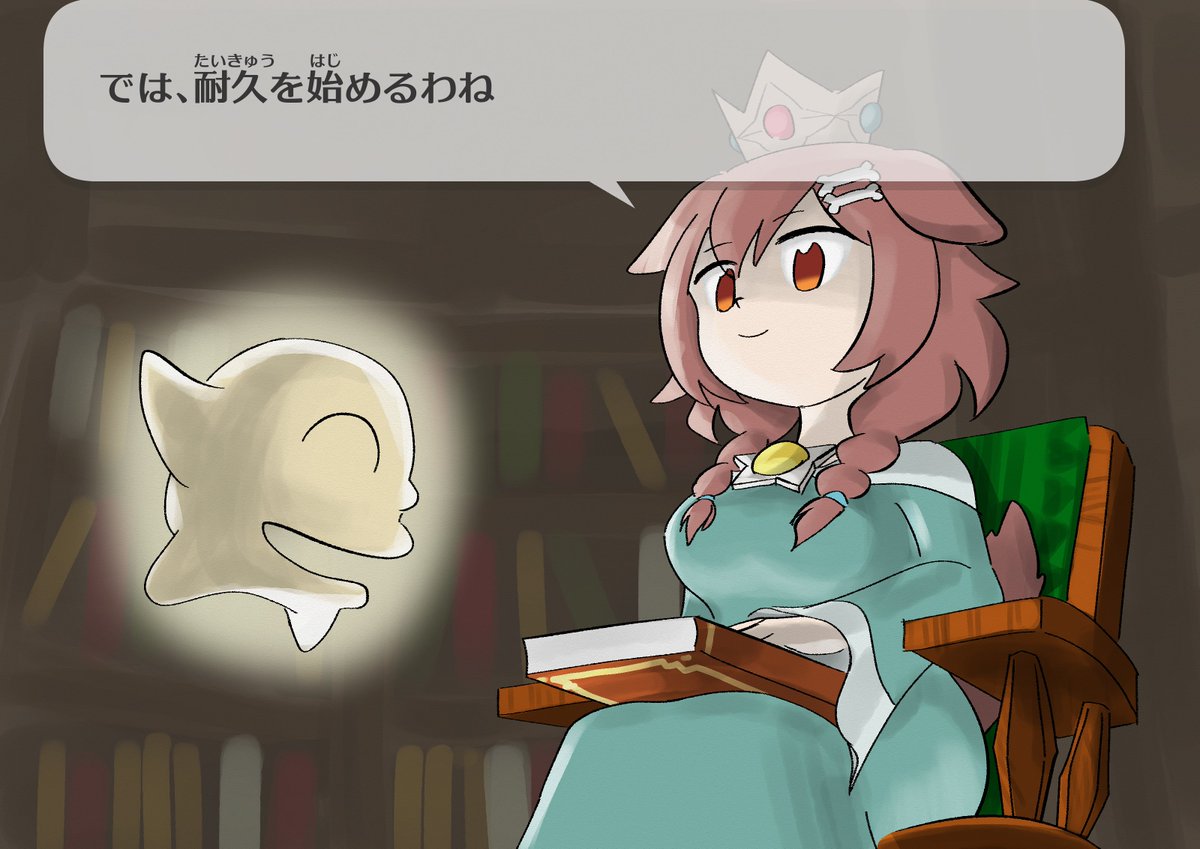 戌神ころね🥐本物 (@inugamikorone) / Posts / X