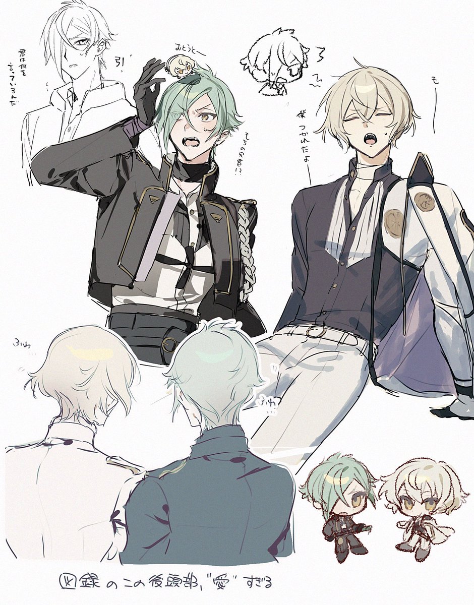 なな (@ccc74_) on Twitter photo 