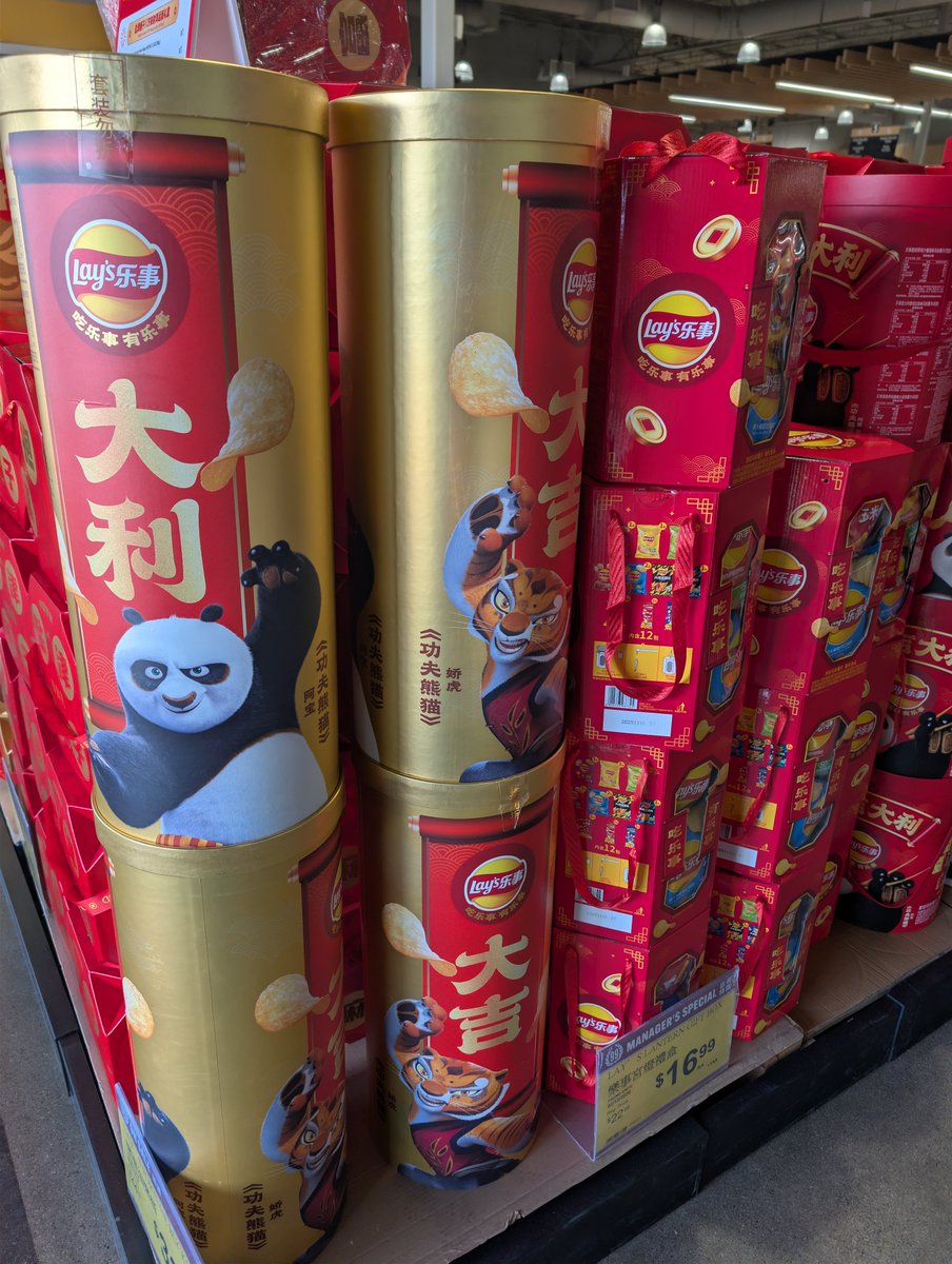 ~TigonCat~ tweet media