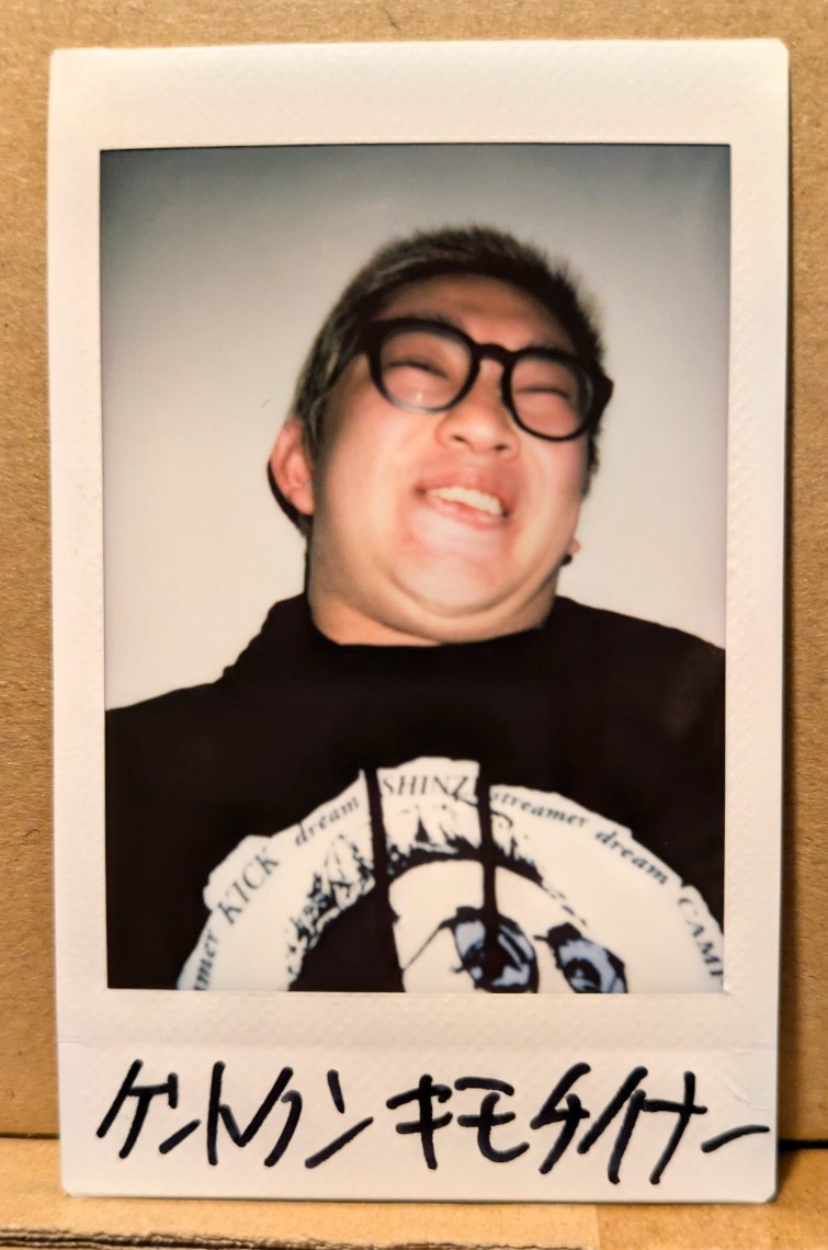 みぃです (@bakusyokuM) / Posts / X