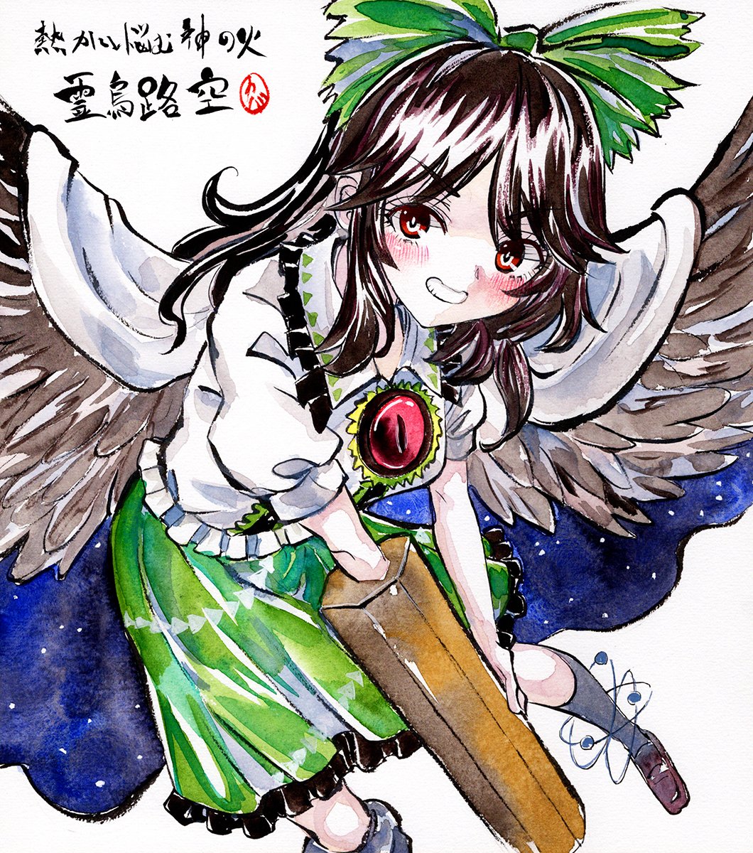 霊烏路空 「霊烏路空 #深夜の真剣お絵描き60分一本勝負 本日(2/8)はアリス、一輪、弁々」|カバヂのイラスト