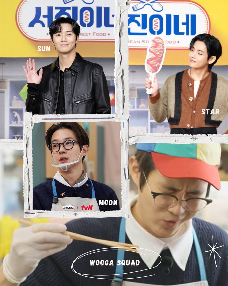 El sol que guía, la estrella que deslumbra y la luna que enamora 🌞⭐🌙

¿Tú con quién te quedas? 

#V #ParkSeoJun #ChoiWooShik #JinnysKitchen #뷔 #PrimeVideo #AmazonPrimeMX