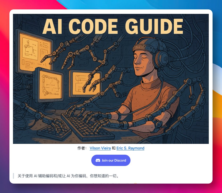GitHubDaily tweet media