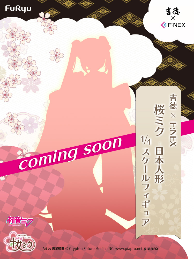 大巡礼ふみちゃん様オーダー おお、セカンドチャンスがきましたぜ巨匠‼️