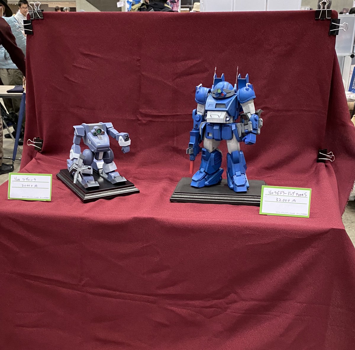 ぼと吉ガレージ WF2-5-15 (@votokichi) / Posts / X