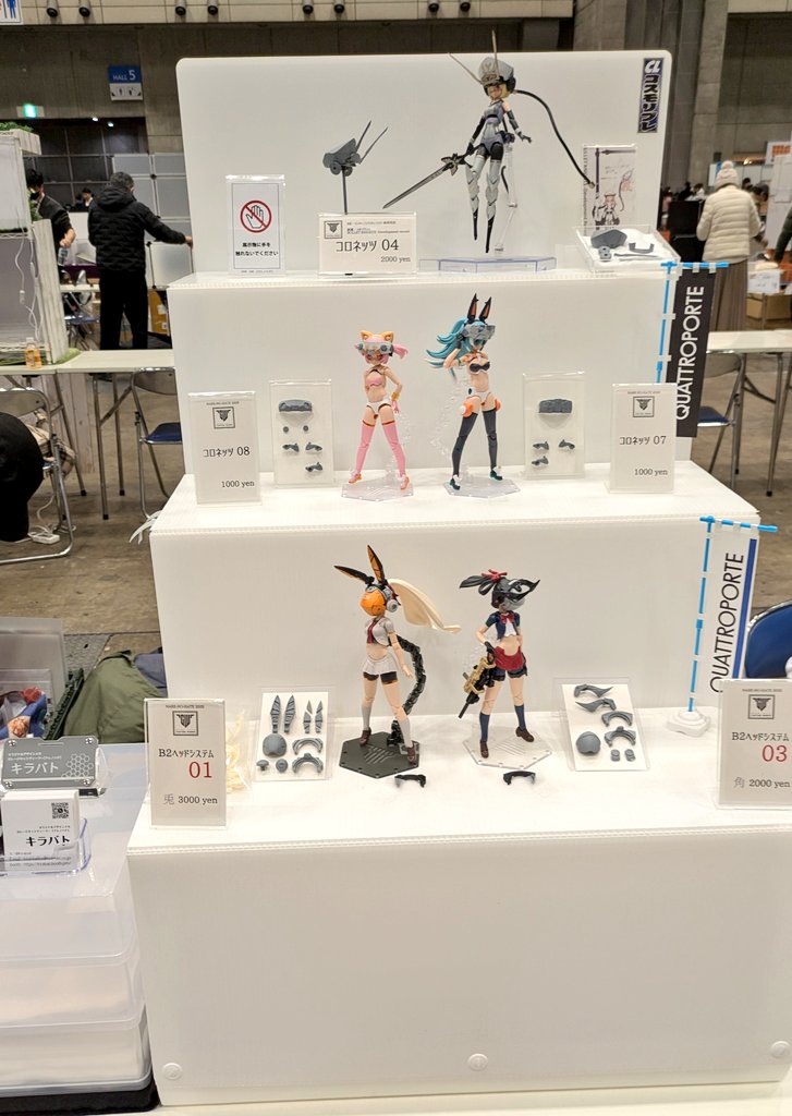 タコしめじ (@simezi1234) / Posts / X