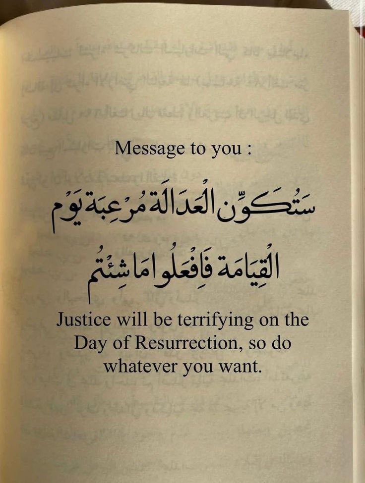 ذكر (@ill2ie) on Twitter photo 