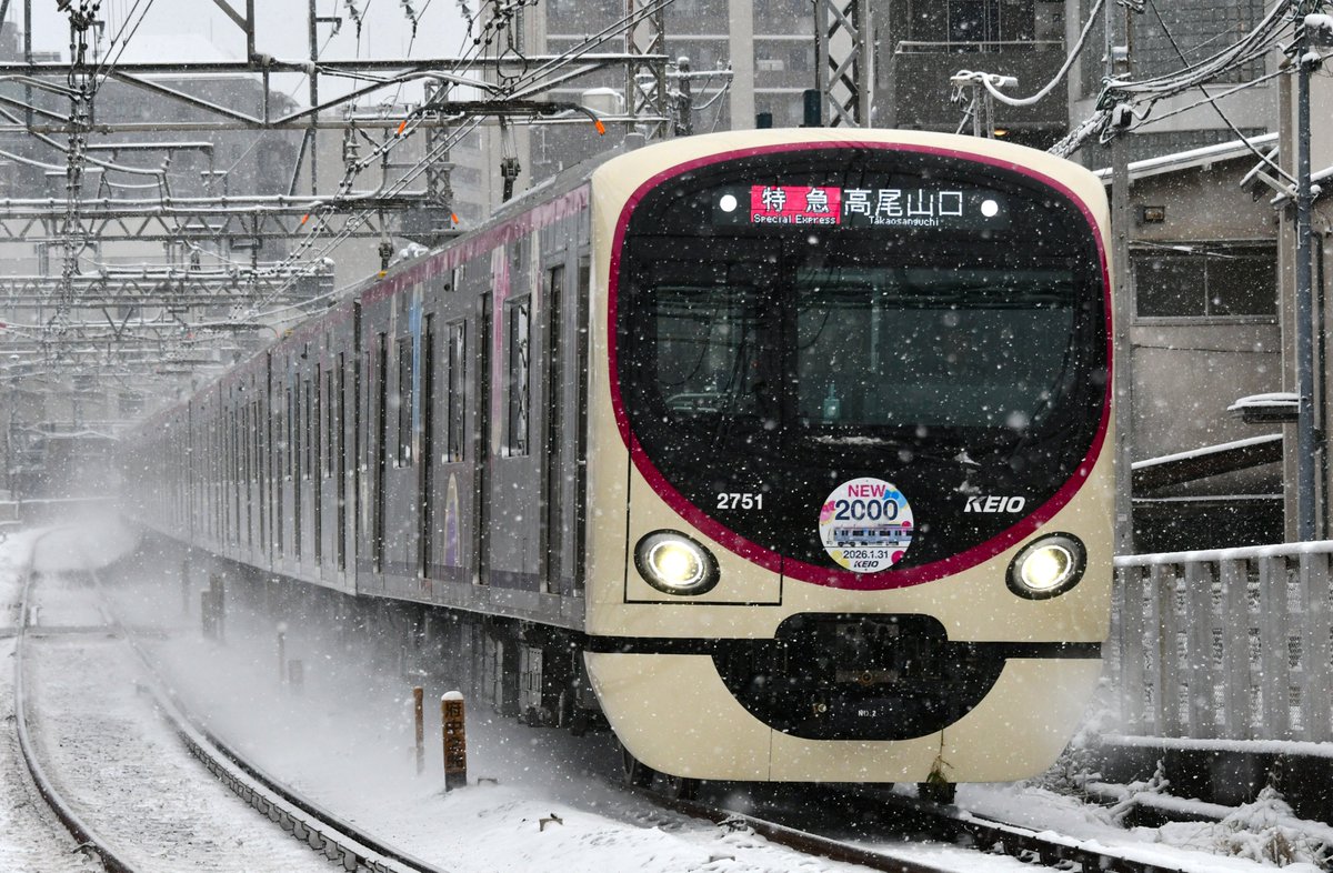 情景 (@aizunosato254) / Posts / X