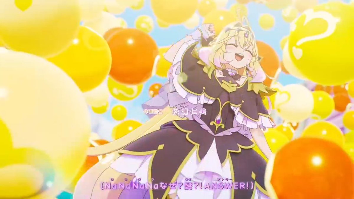 「敵・・? #precure」|ワトソン士のイラスト