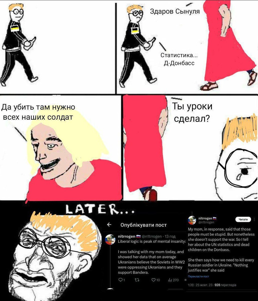 woland 🦊 (@epssteinblud) on Twitter photo 