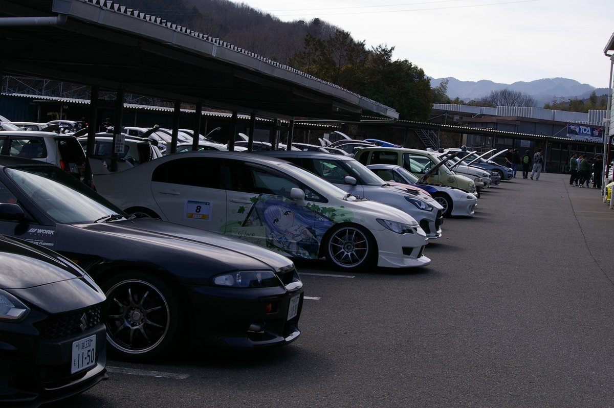 ありがとうございます❗️