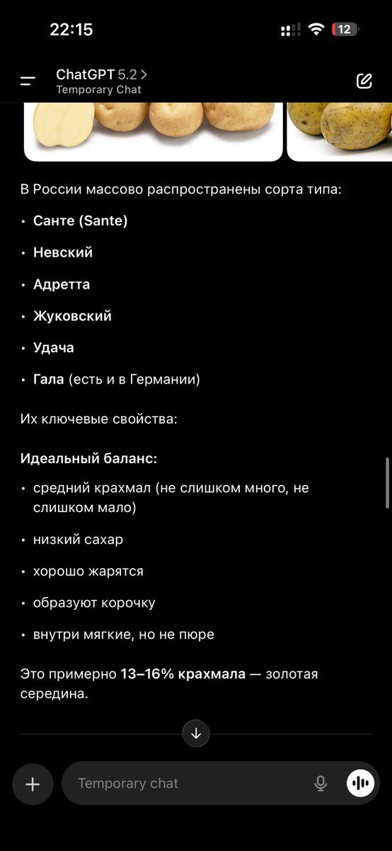 slow_job's tweet photo. походу пора делать бизнес https://t.co/OtCYmU00Lz