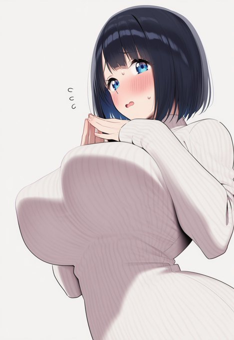 今日は #ニットの日 