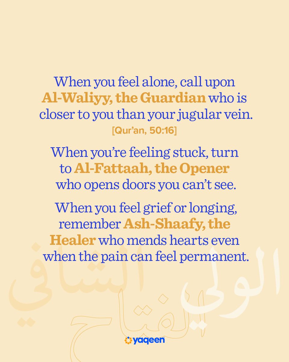 yaqeeninstitute's tweet image. This is why Allah has 99 Names.