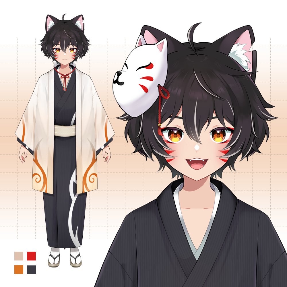 Ahree ⛩️🍣 tweet media