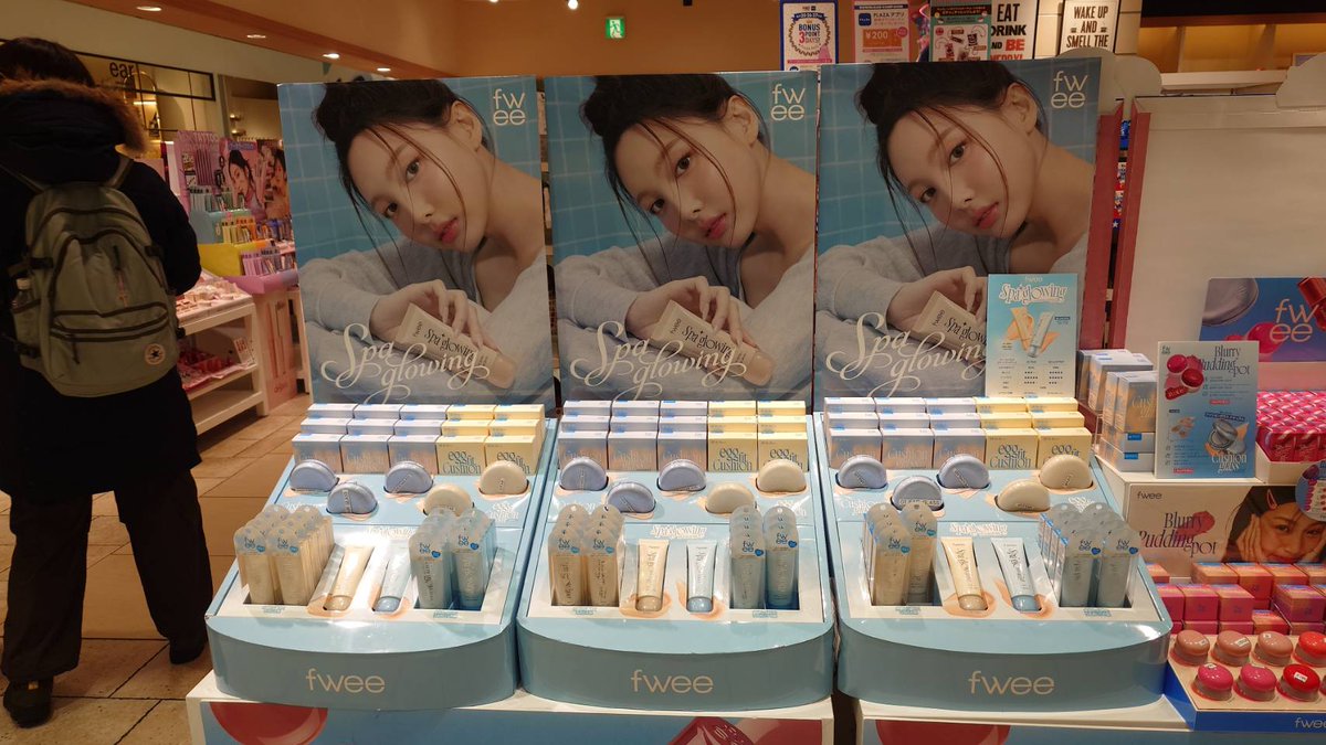 しおり＠美容垢 tweet media