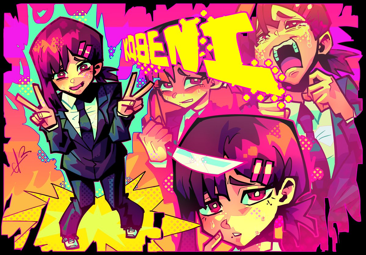 kobeni madness (commission)