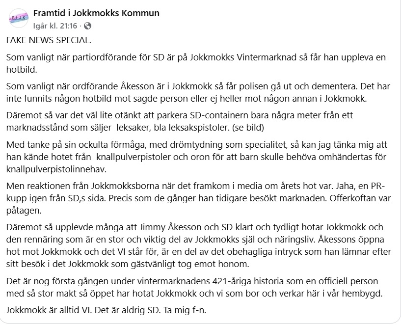 Ulf Danielsson tweet media