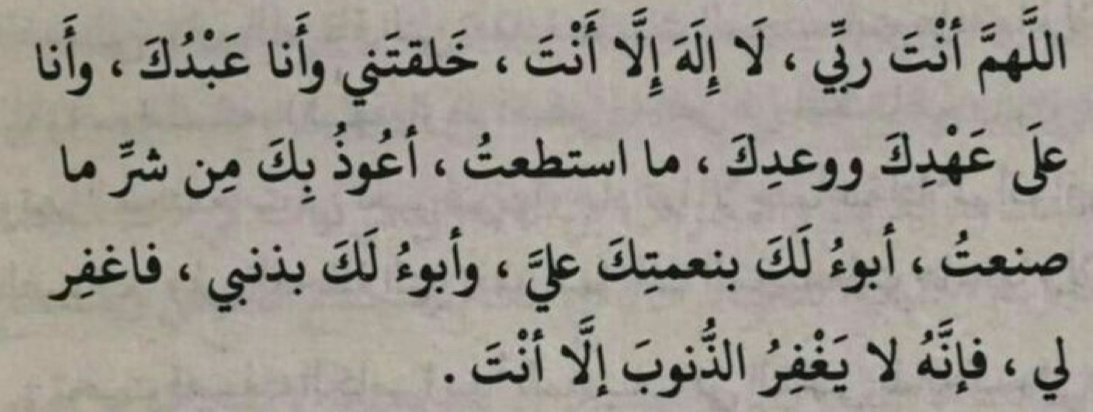 TETY ᴰᴿ⁷ tweet media