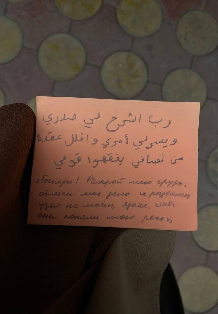 ذكر (@ill2ie) on Twitter photo 