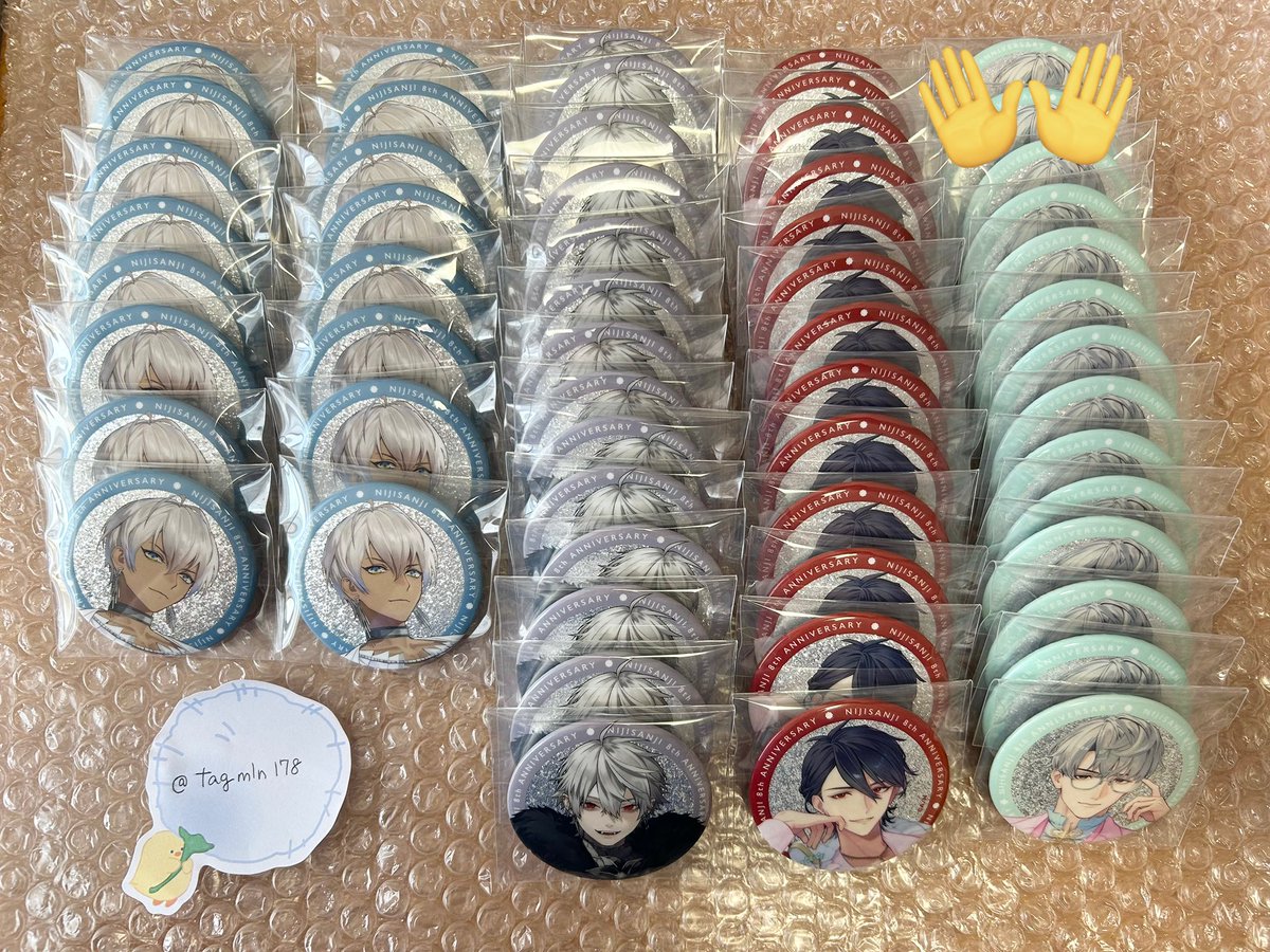 たぐ♡ tweet media