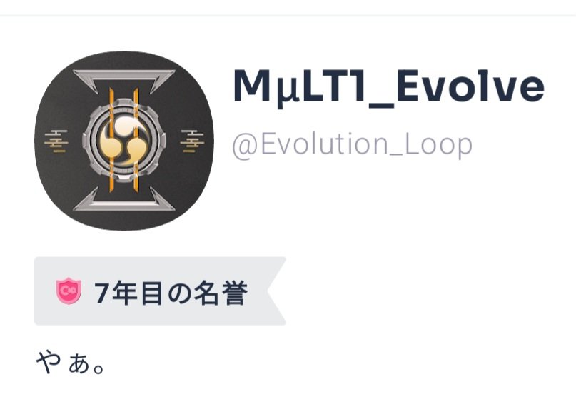 Evolution_Loop's tweet photo. Cluster初回ログインから早いもんで7年(´・ω・｀)

そろそろVRに戻るか～(  ˙꒳​˙  ) https://t.co/S0B15Qb7oR