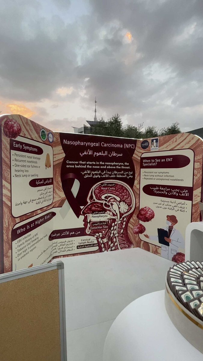 ليان tweet media