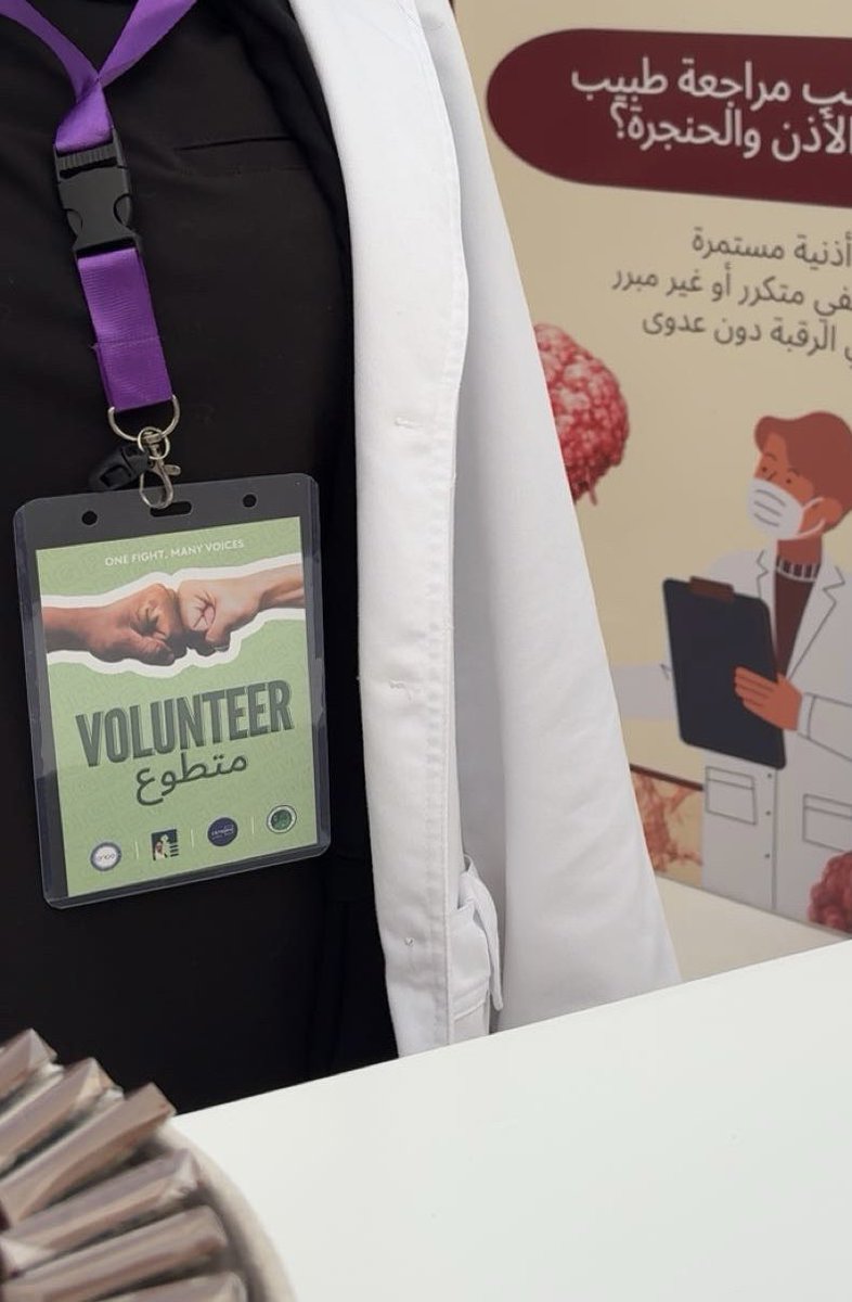 ليان tweet media