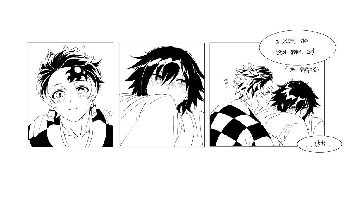 IMRANA031's tweet photo. https://t.co/kUydNfdCVX