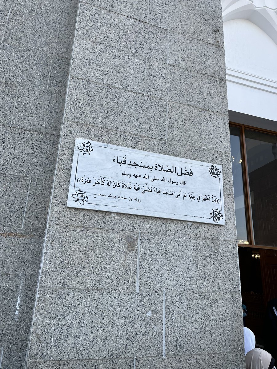 Menna0299's tweet photo. المدينة ✨
اللهم صلِ وسلم علي نبينا محمد 💓🥰 https://t.co/1ooseGTvai