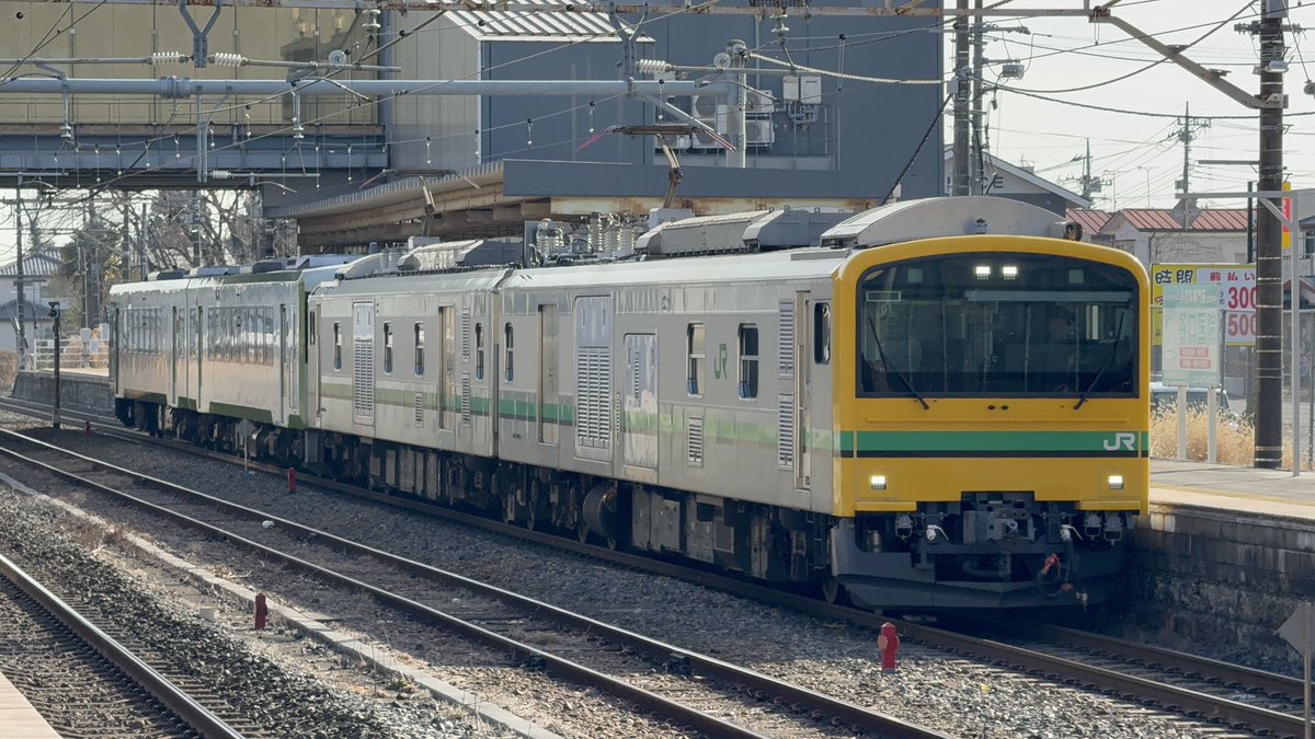 E491系 キヤE193系 キヤE195系ロンキヤ