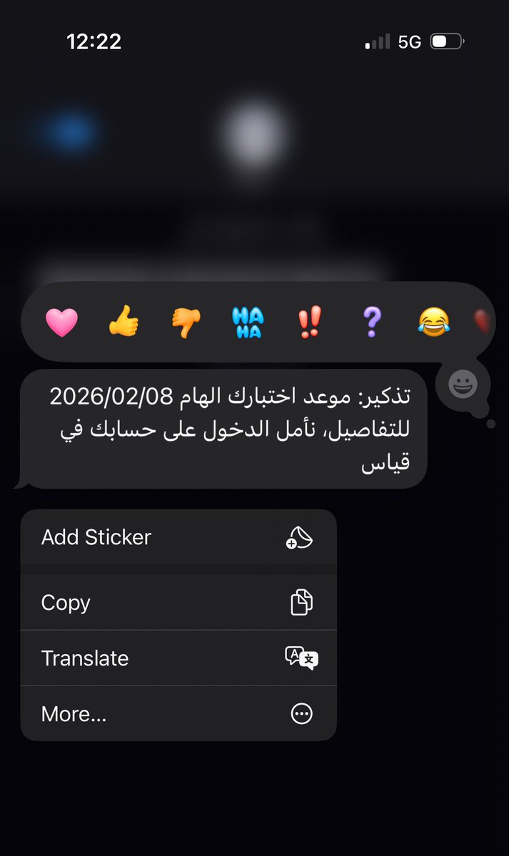 -إلهَـــام الأَدب- tweet media