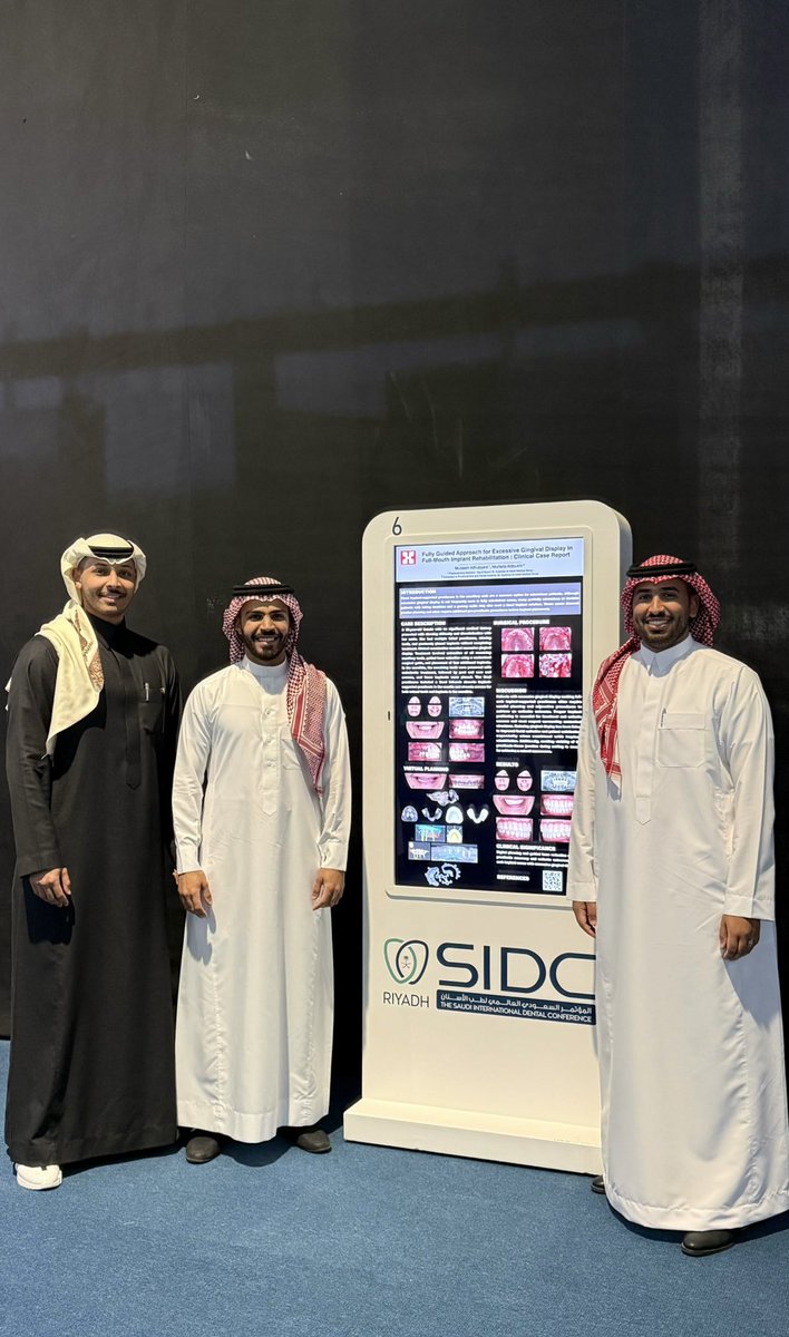 Abdulelah Alqahtani | د.عبدالاله القحطاني tweet media