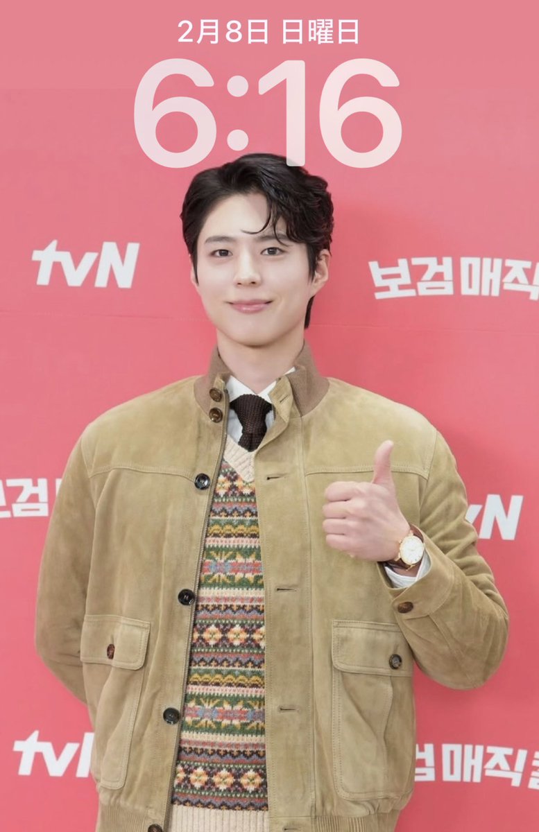 2026.2.8 일요일 616🩵
ボゴムさん♡ Milano🇮🇹での素晴らしい時間を楽しんで、素敵な思い出を作ってくださいね.🎞️✨
일요일も祝福します🌼😊💛
<a href="/BOGUMMY/">박보검</a> #박보검 #parkbogum