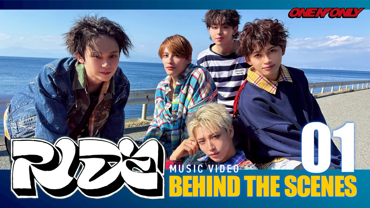 ワンエンTV 公開💨 ＼ ワンエンTVにて 『【HAYATOの運転】