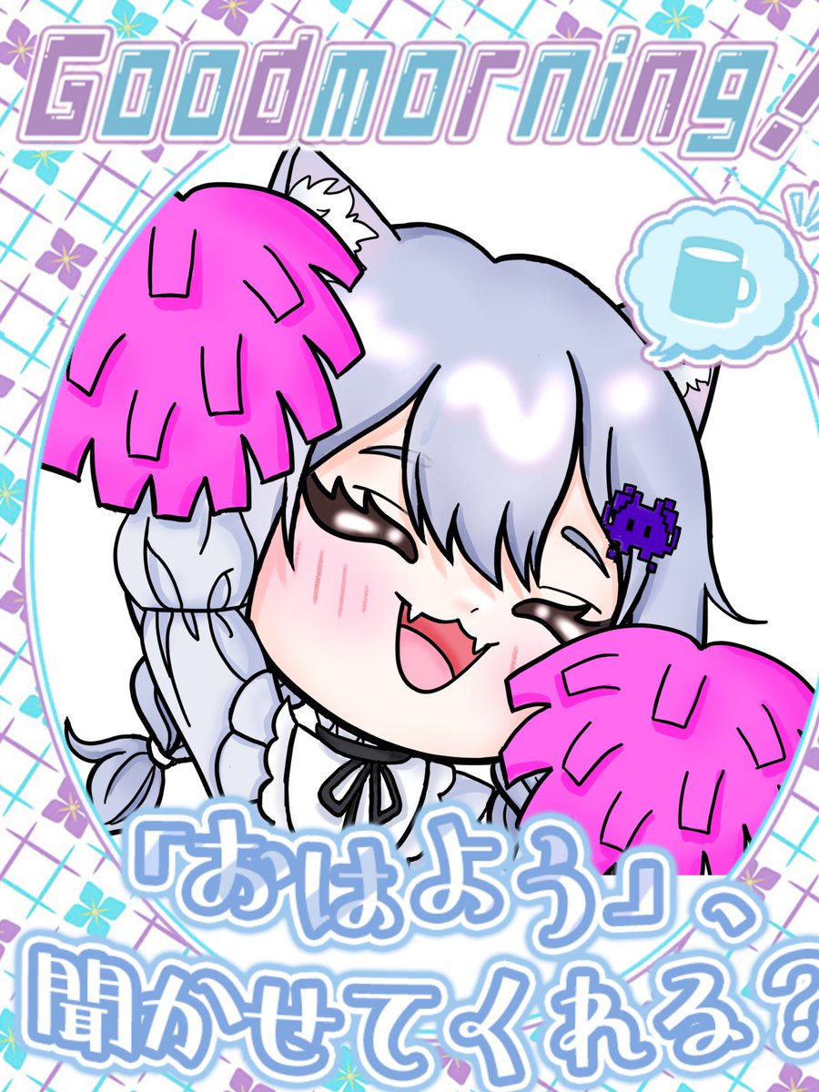 👾ᩚぽんきち👾ᩚ (@ponkichi12300) / Posts / X