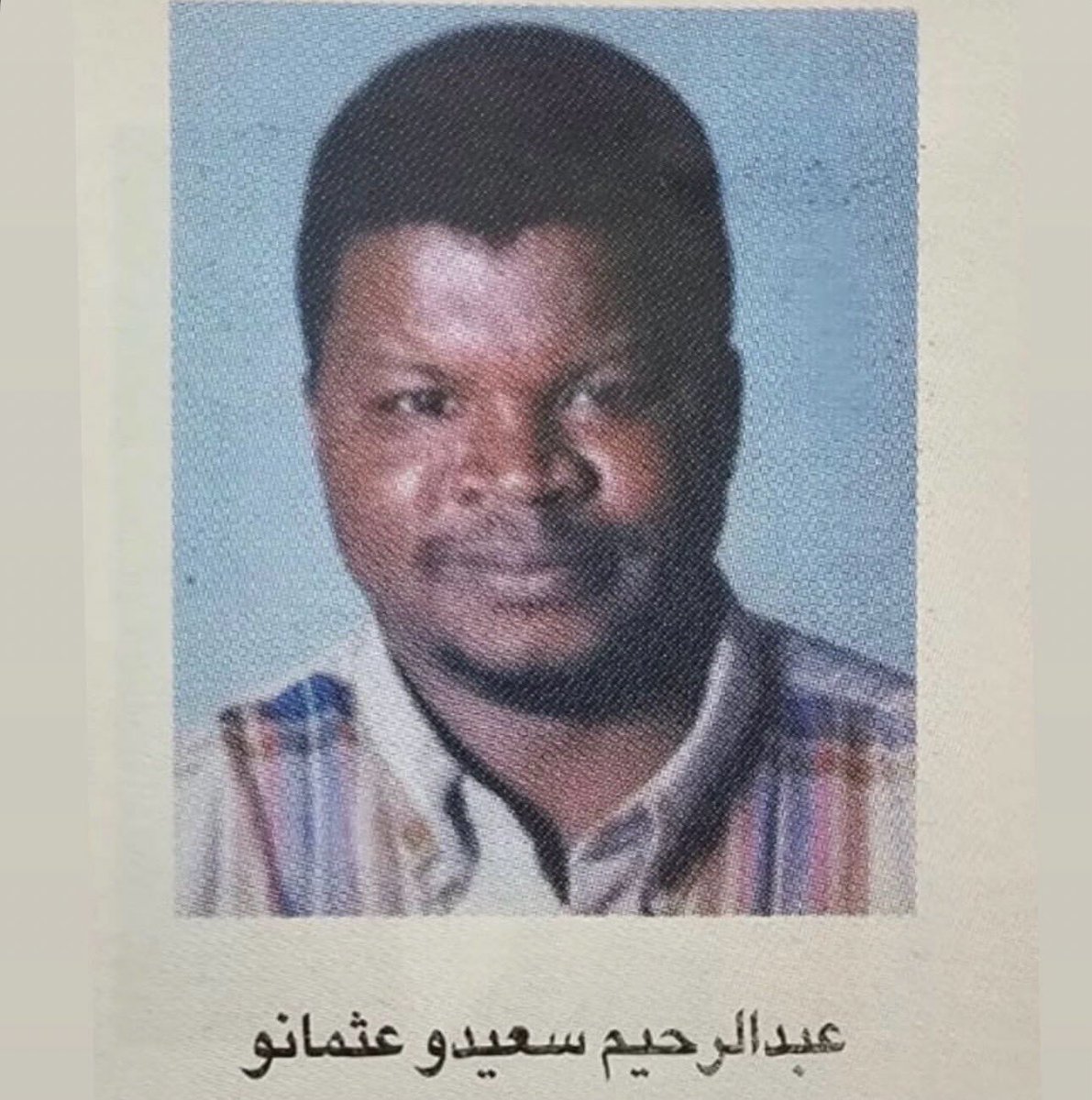 يحيى الكندري tweet media