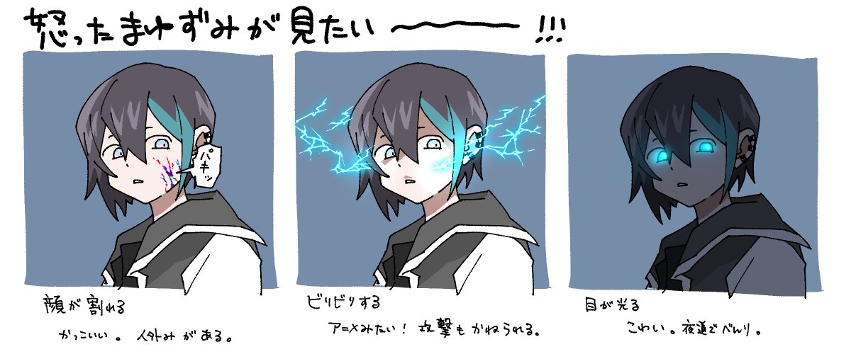 ゆにゆに⭐︎こーん©︎ﾁｬﾝ🦄 (@yuniyuniccc13) / Posts / X