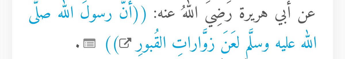 فَجر tweet media